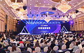 中国新媒体大会“内容创新创优”分论坛举行